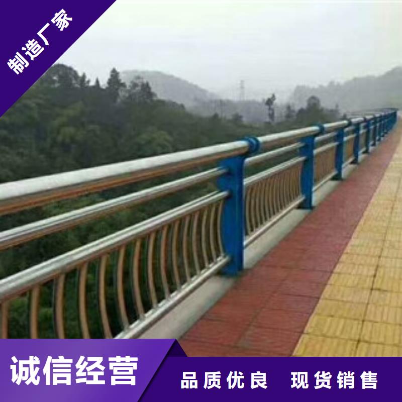 【不锈钢复合管护栏_桥梁防撞护栏专业品质】