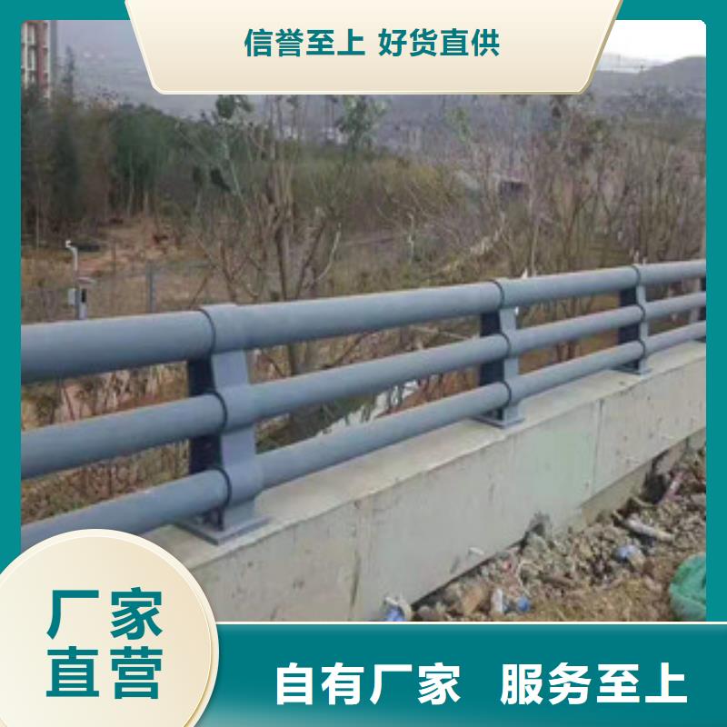 3道路护栏产品性能