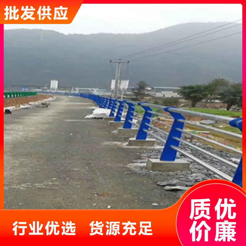 3-道路隔离栏厂家批发价