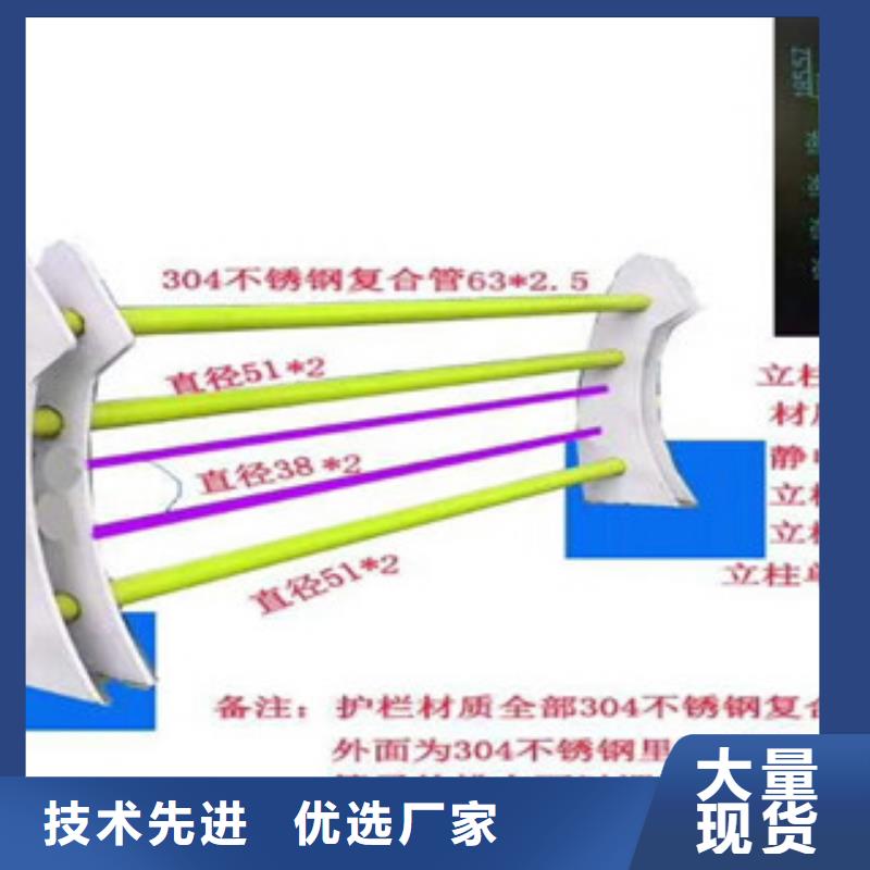 4桥梁防撞护栏一站式采购方便省心