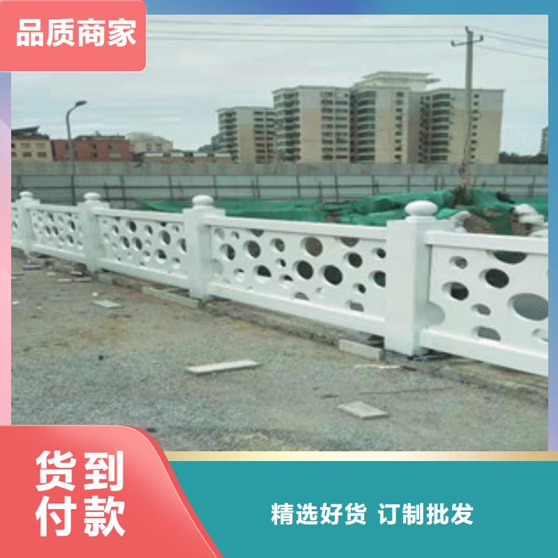 4【道路隔离栏】来图定制量大从优