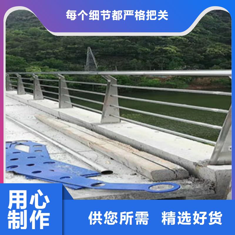 【4_【道路护栏】实拍品质保障】