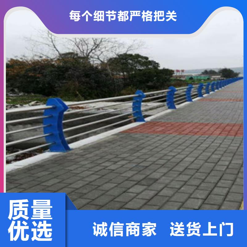 4-【不锈钢桥梁防撞护栏】自有生产工厂
