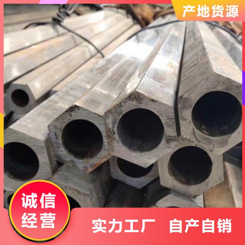 异型管Q345B方管厂家工厂认证