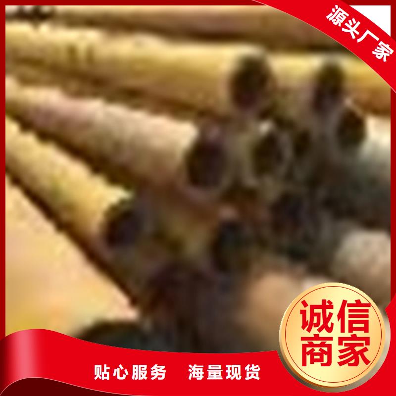 无缝钢管,大口径无缝方管分类和特点