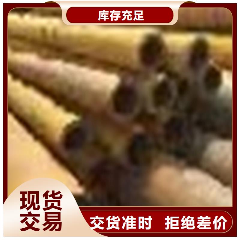 无缝钢管大口径无缝方管严格把关质量放心