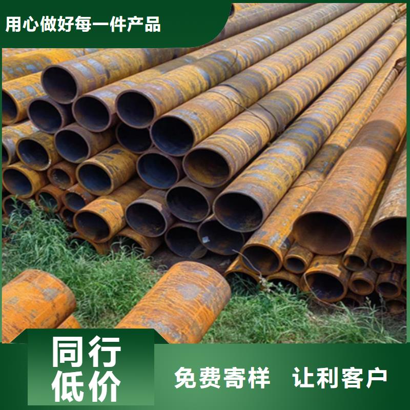 【无缝钢管】低合金方管值得买