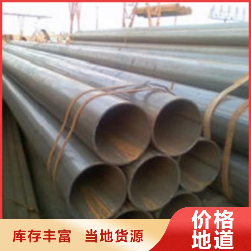 无缝钢管冷镀锌管厂家细节严格凸显品质