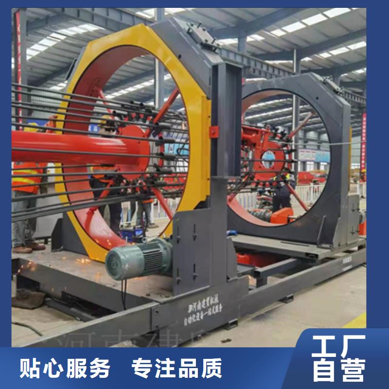 绕筋机五机头钢筋弯箍机常年供应
