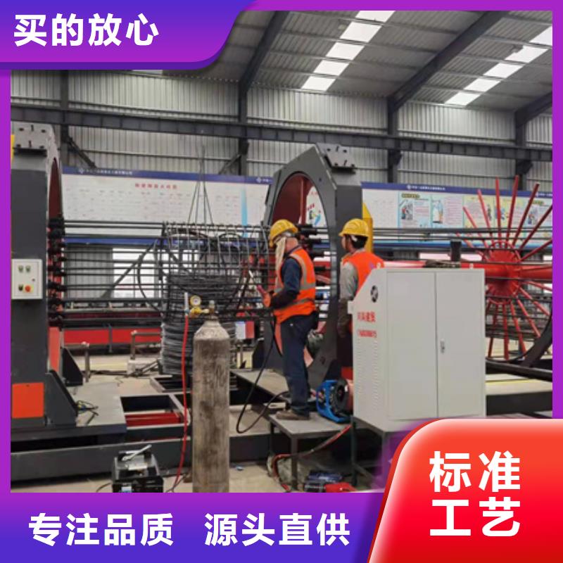 【绕筋机】五机头钢筋弯箍机24小时下单发货