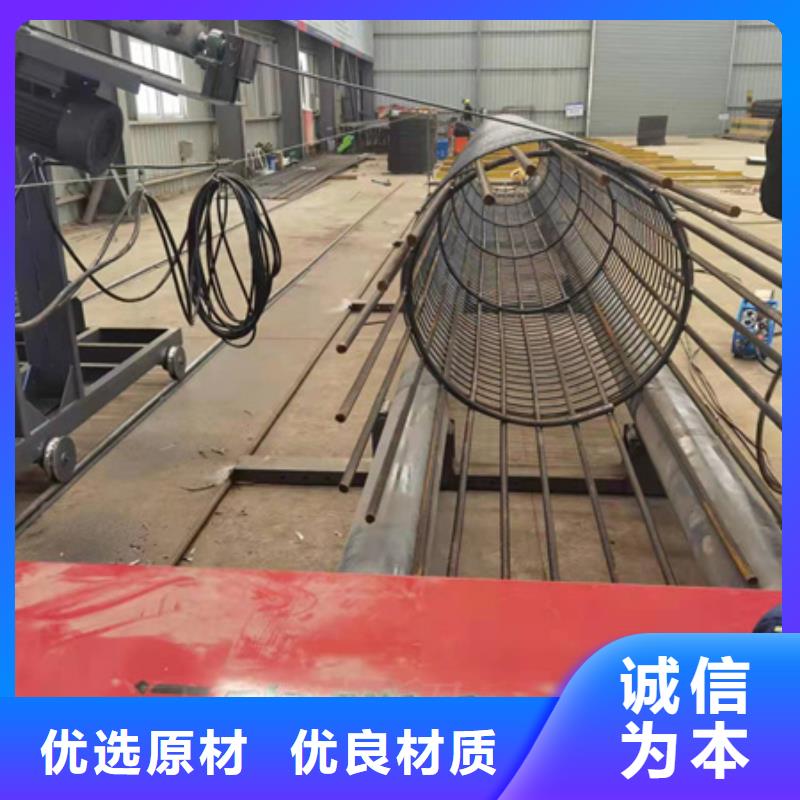 绕筋机钢筋锯床质优价保