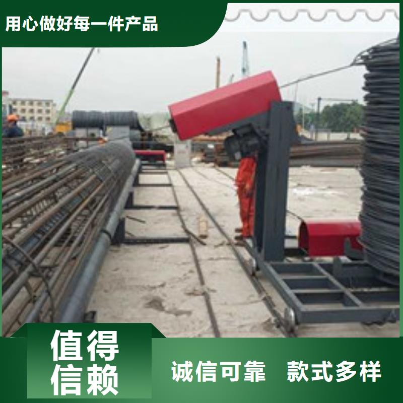 绕筋机-钢筋滚丝机匠心工艺