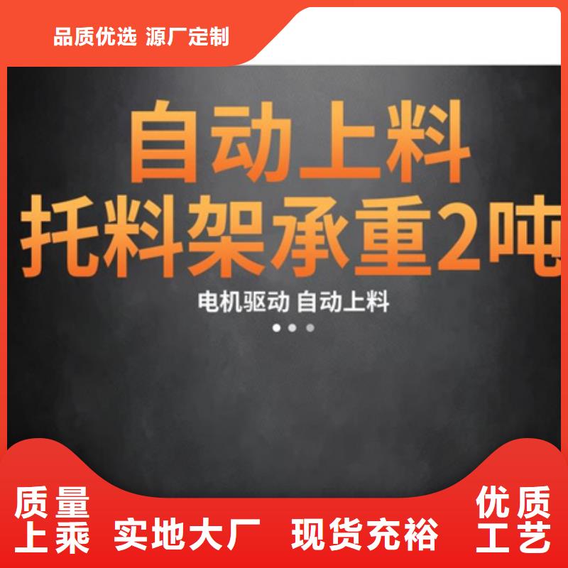 弯曲中心_钢筋弯曲中心按需定制真材实料