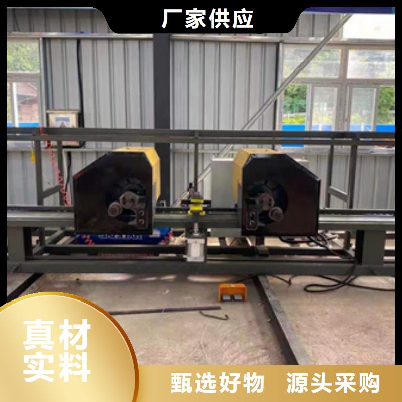 弯曲中心【钢筋滚丝机】可定制