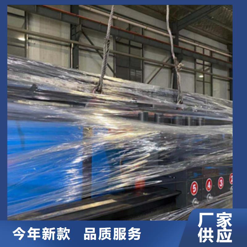 弯曲中心五机头钢筋弯箍机专业生产N年