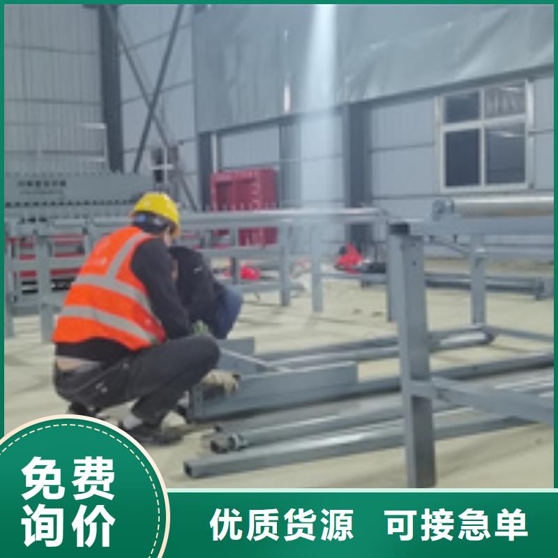 【隧道】钢筋笼滚笼机工艺精细质保长久