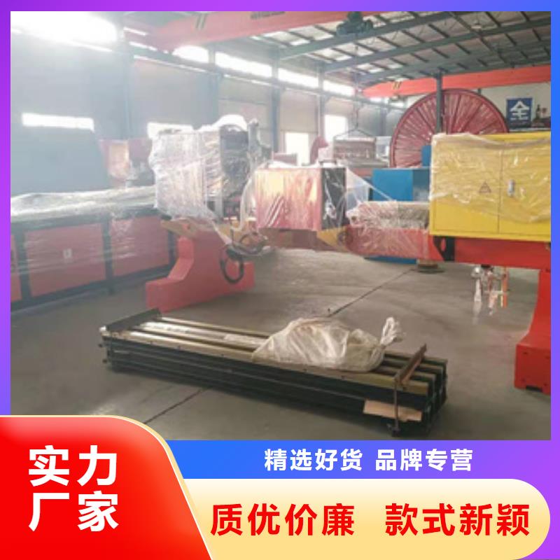 隧道-钢筋锯床严格把控质量