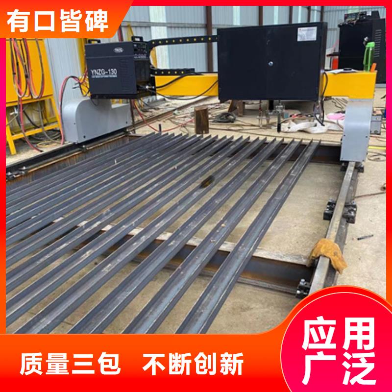 隧道_【钢筋锯床】客户好评