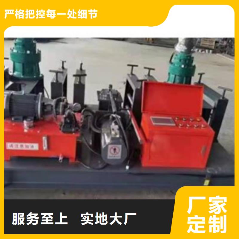 【隧道】钢筋带锯床实力优品