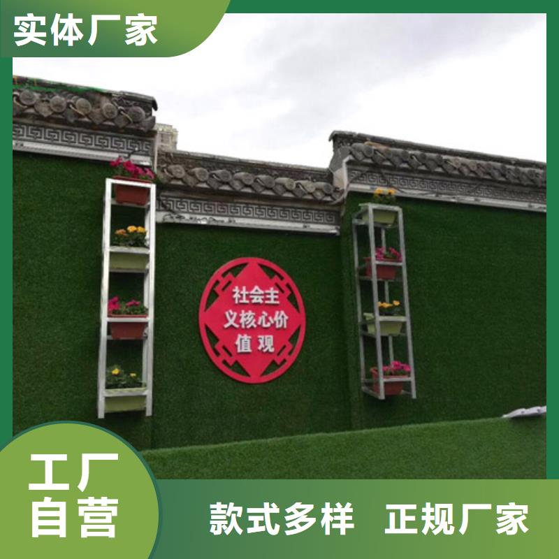 围挡草坪,人工草坪围挡实力优品