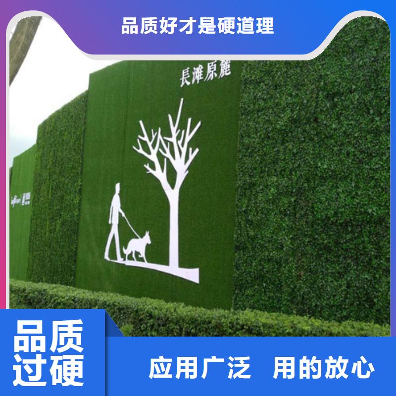 围挡草坪人造草坪围挡产地工厂