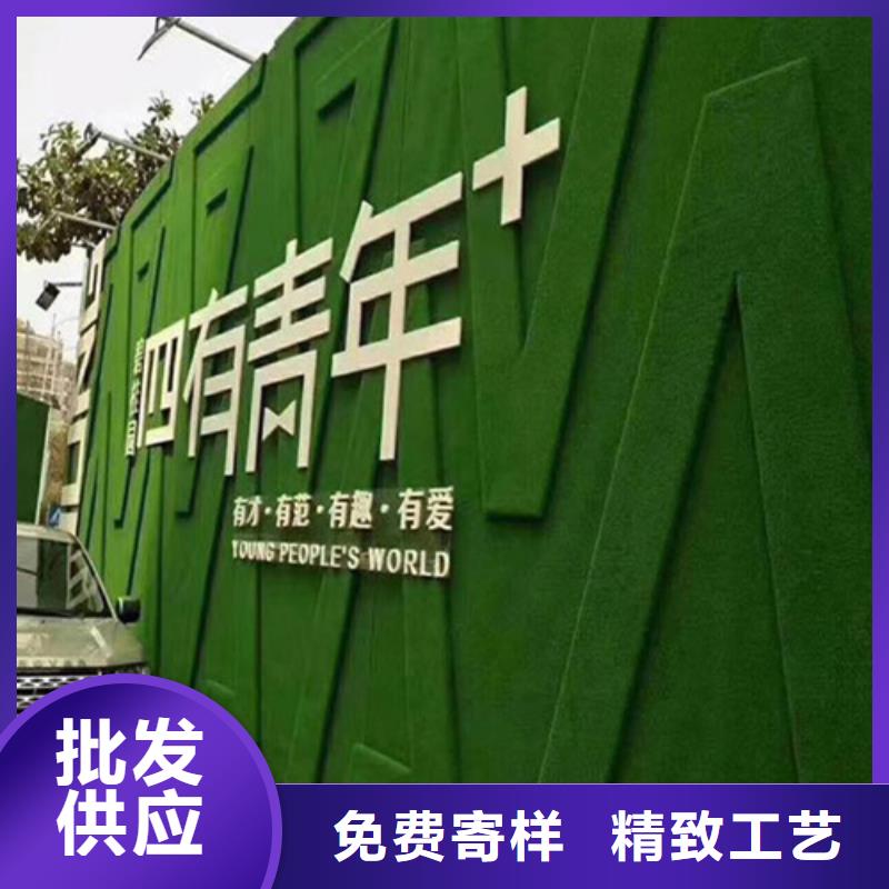 围挡草坪,人造草坪围挡快捷物流