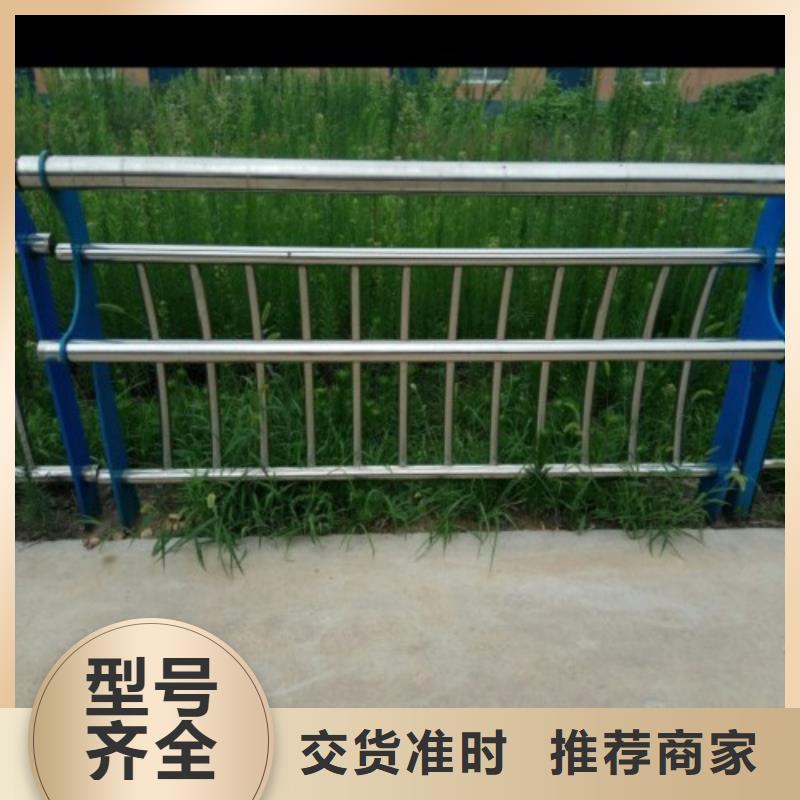 不锈钢复合管不锈钢栏杆自产自销