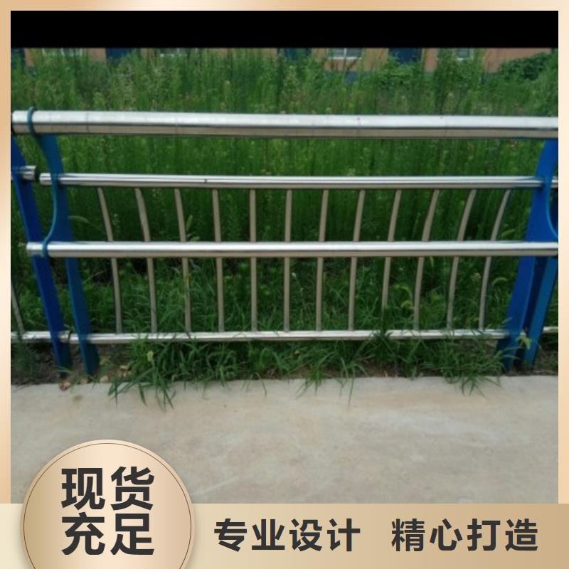 不锈钢复合管护栏【桥梁防撞护栏
】厂家采购