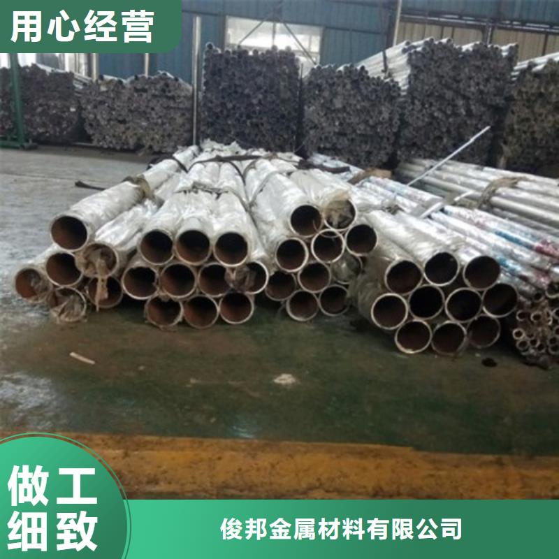 不锈钢护栏q235b波形护栏板严格把关质量放心