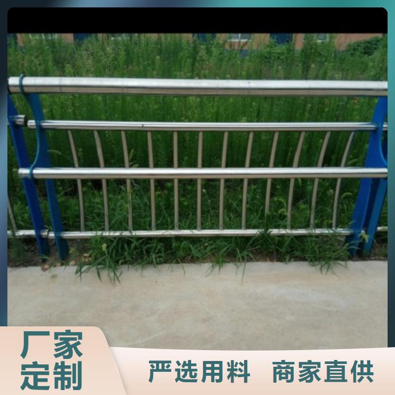 【不锈钢护栏【桥梁护栏】好产品好服务】
