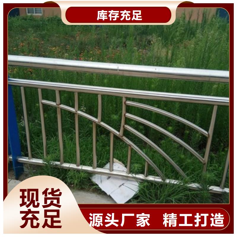 不锈钢景观护栏杆【【不锈钢复合管】】产品优良