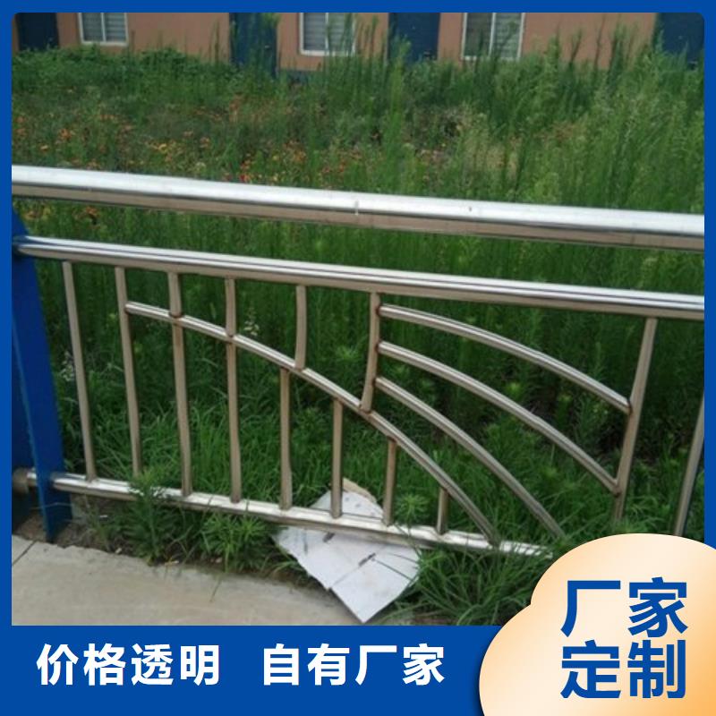 不锈钢景观护栏杆-201不锈钢复合管严格把关质量放心