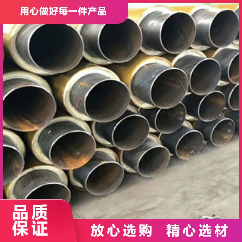 聚氨酯保温钢管3PE防腐钢管源头厂家经验丰富