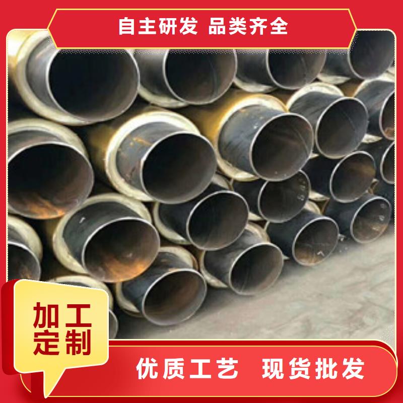 聚氨酯保温钢管_涂塑复合钢管好产品价格低