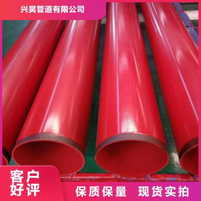 环氧粉末防腐钢管3PE防腐钢管免费安装
