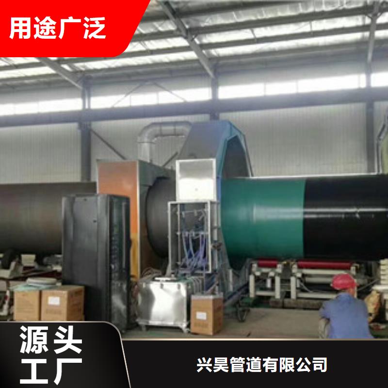 《西双版纳》【本地】【3PE防腐钢管】环氧煤沥青防腐钢管经销商