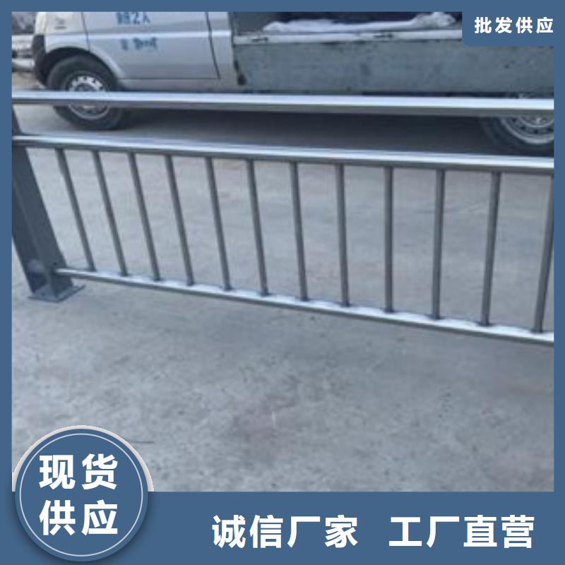 不锈钢复合管,【市政道路防护栏】注重细节