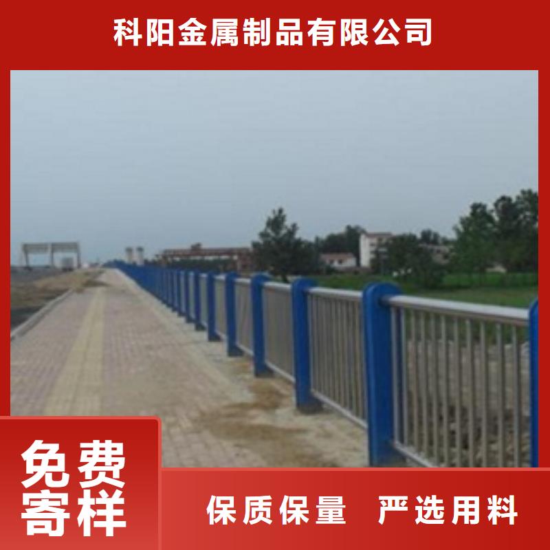 不锈钢复合管不锈钢河道护栏质量无忧