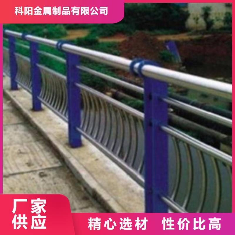 不锈钢复合管,不锈钢河道护栏经久耐用