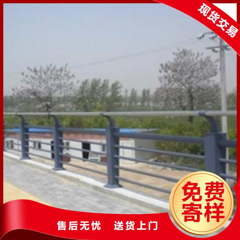 不锈钢复合管-不锈钢复合管桥梁护栏
用的放心