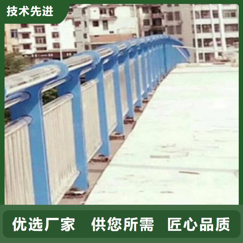 不锈钢复合管【河道防撞栏杆】订制批发