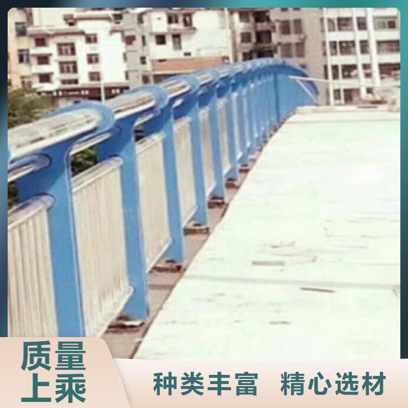 不锈钢复合管城市景观防护栏库存丰富