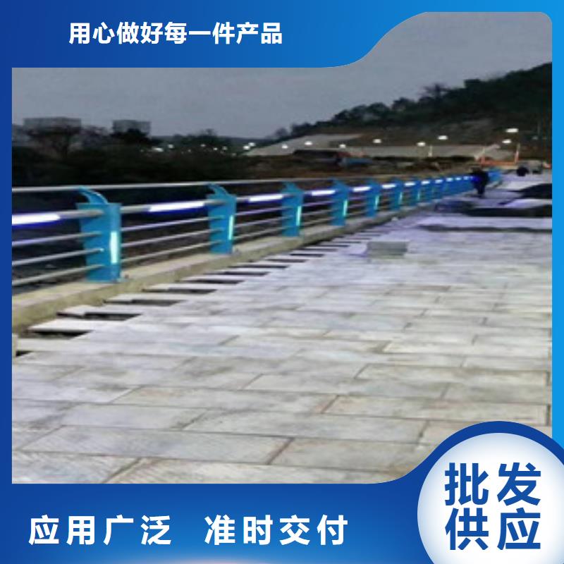 桥梁护栏-道路护栏物流配货上门