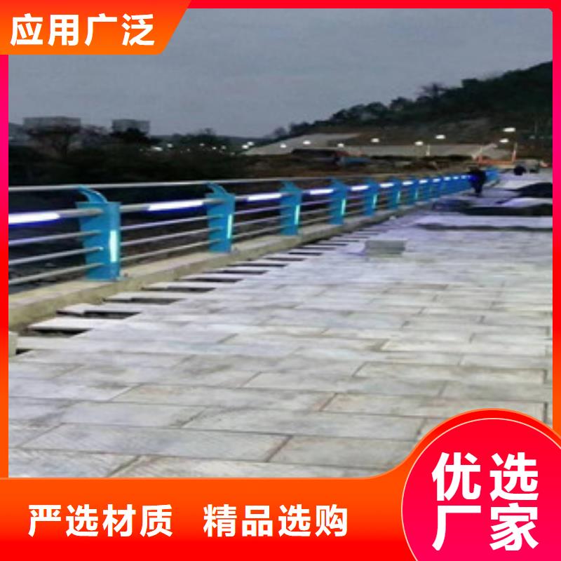 桥梁护栏-道路护栏物流配货上门