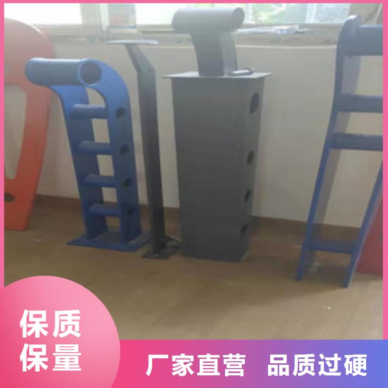 桥梁护栏_M型防撞护栏用心做好每一件产品