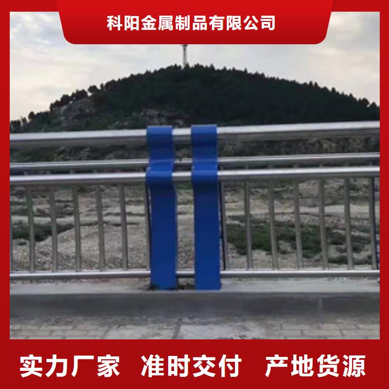 桥梁护栏政道路防护栏出货快