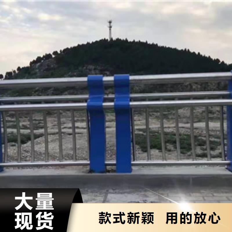 防撞护栏_【不锈钢景观护栏】质优价保