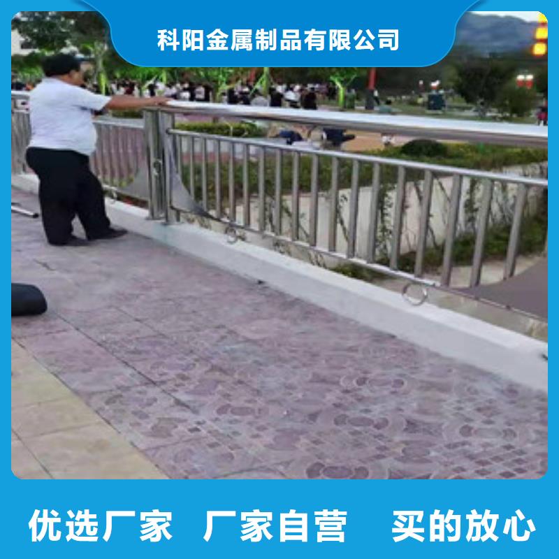 防撞护栏政道路防护栏卓越品质正品保障