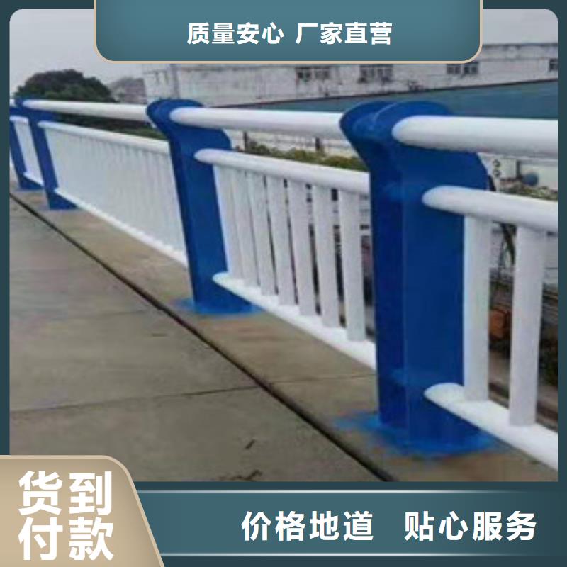 【防撞护栏】河堤护栏厂家直销规格多样