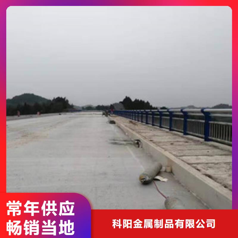 防撞护栏【道路护栏】应用领域